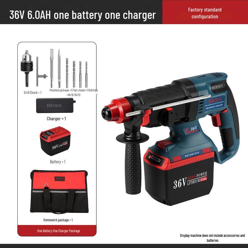 BOSS BS-6301 Brushless Cordless Rotary Hammer CN plug (adapter included)