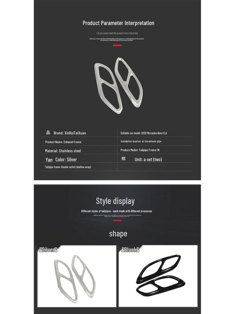 Stainless Steel Black Quad Exhaust Tips for Mercedes-Benz CLA (20 Models)