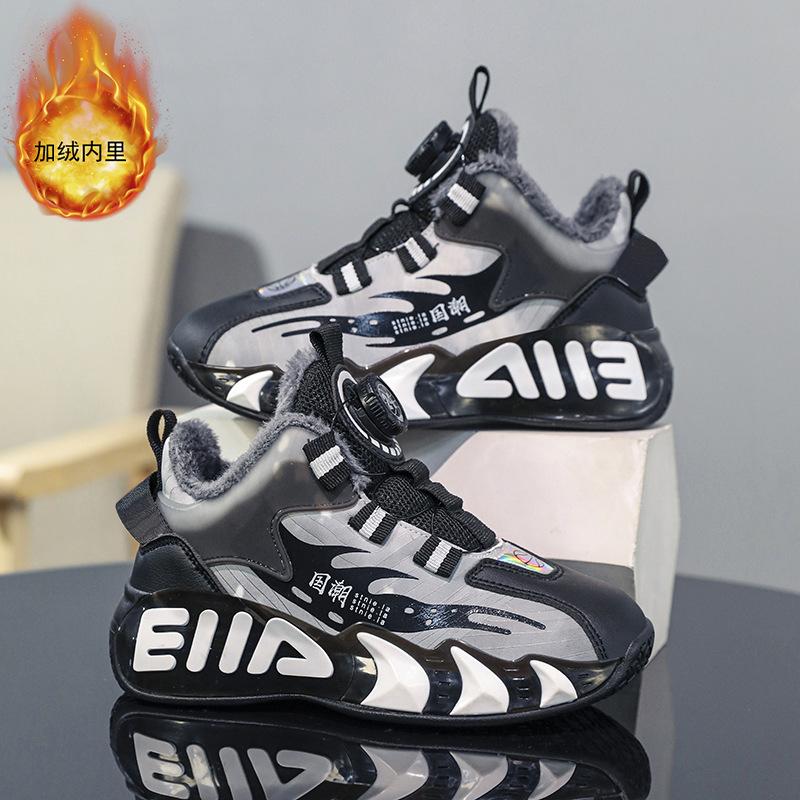 Boys Shoes Basketball Shoes 2025 Spring and Summer New Primary School Children Button Sports Shoes Girls Middle School Children Running Shoes