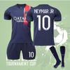 2324 Paris Saint-germain Football Kit Messi Neymar Mbappe Suitable For Kids