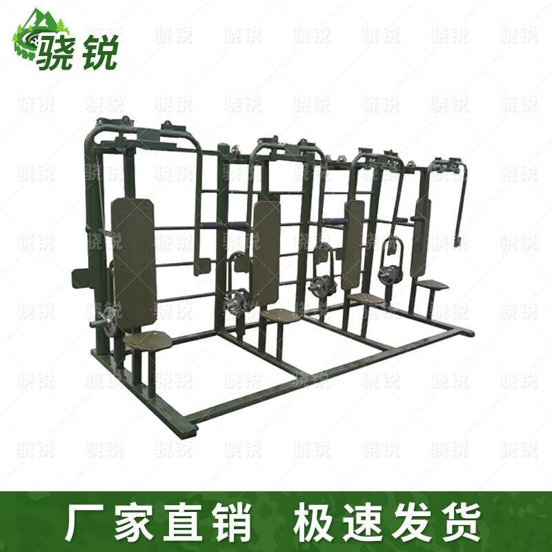Xiaorui Outdoor Strength Training Equipment