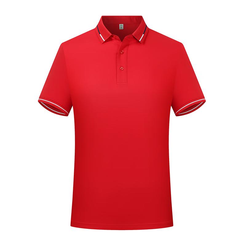 BIFISO BFS9987 Revers Kurzarm Poloshirt