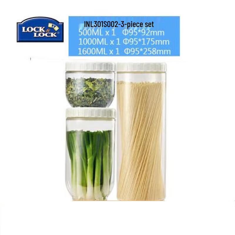 LocknLock Plastic Storage Container 3-Piece Set