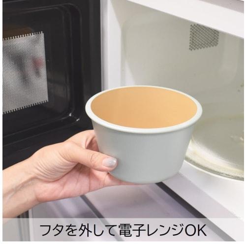 Sabu Coperto Lunch Bowl, Black, 630mL, 404733