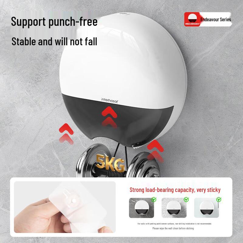 Interhasa! Wall-Mounted Large Roll Toilet Tissue Dispenser