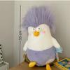 Funny Cartoon Chicken Plush Toys Afro Head Kawaii Animal Pillow Home Decoration Anime Chicken Doll Birthday Gifts