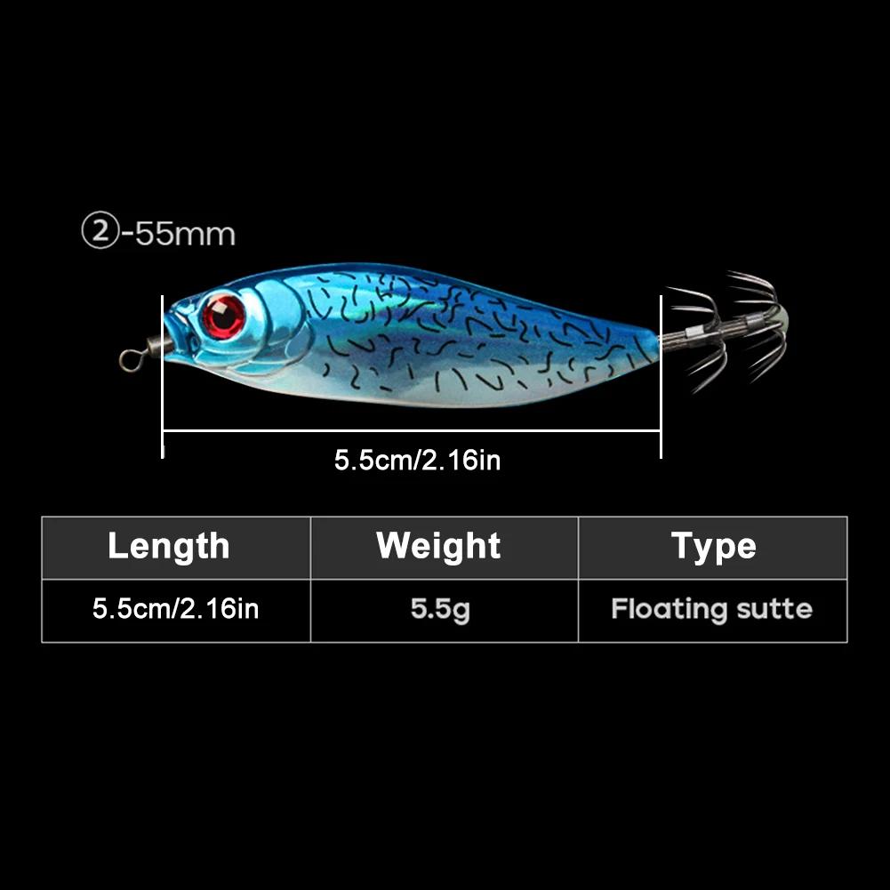 1-5PCS Squid Bait 55mm 5.5g UV Squid Jig Artificial Bait Sea Fishing Lure Fishing Bait for Webfoot Octopus EGI Cuttlefish Fishin