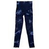Quick-Drying Tie-Dyed Seamless Yoga Pants - Hip-Lifting & Elastic Fitness Trousers