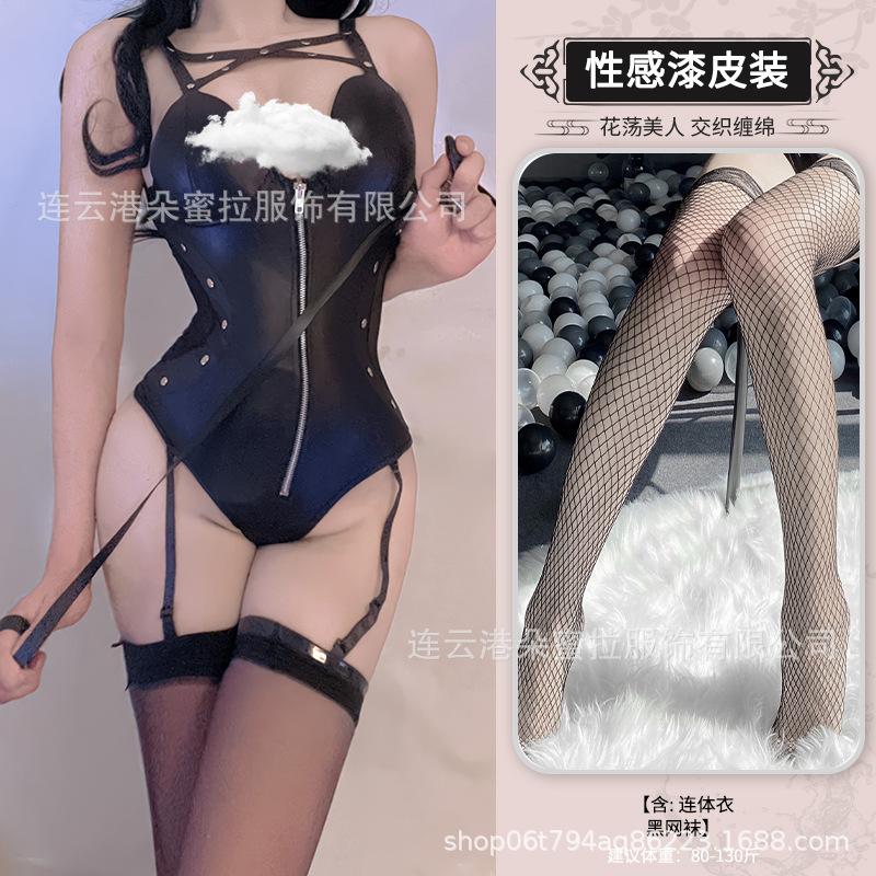 Sex Underwear Cos Backless Dark Retro Wind Velvet Patent Leather Side Split Cheongsam Dress Character Uniform Woman