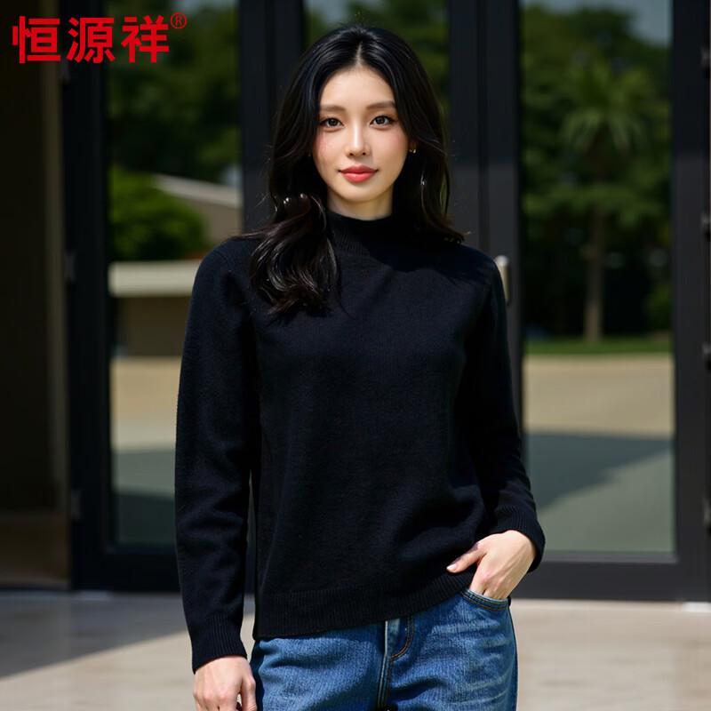 Hengyuanxiang Damen Pullover 100% Kaschmir mit Rollkragen