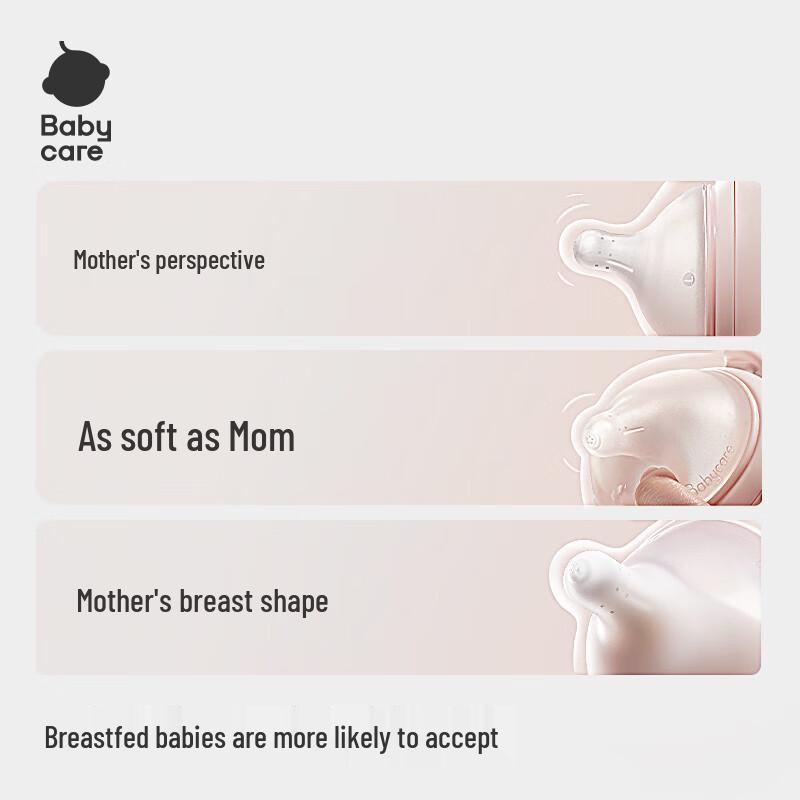 Babycare PPSU Direct Drink Training Bottle