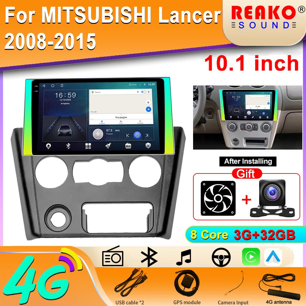 2din Android Car Radio for MITSUBISHI  Lancer 2008-2015 Multimedia Video Player Navigation GPS Stereo Carplay Head Unit 4G
