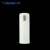 Zojirushi SM-KR36 Stainless Steel Vacuum Insulated Mug