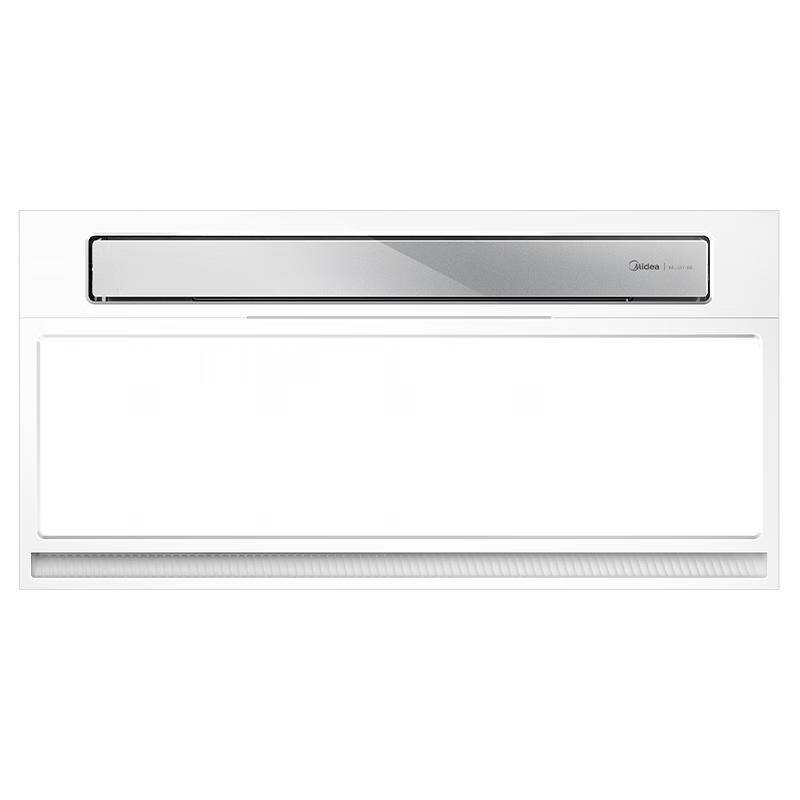 Midea Integrated Ceiling Cooling Fan with Remote Control & Lighting