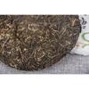 357g Organic Green Tea Yiwu Spring Tea Yunnan Cake Tea Beneficial Health Tea