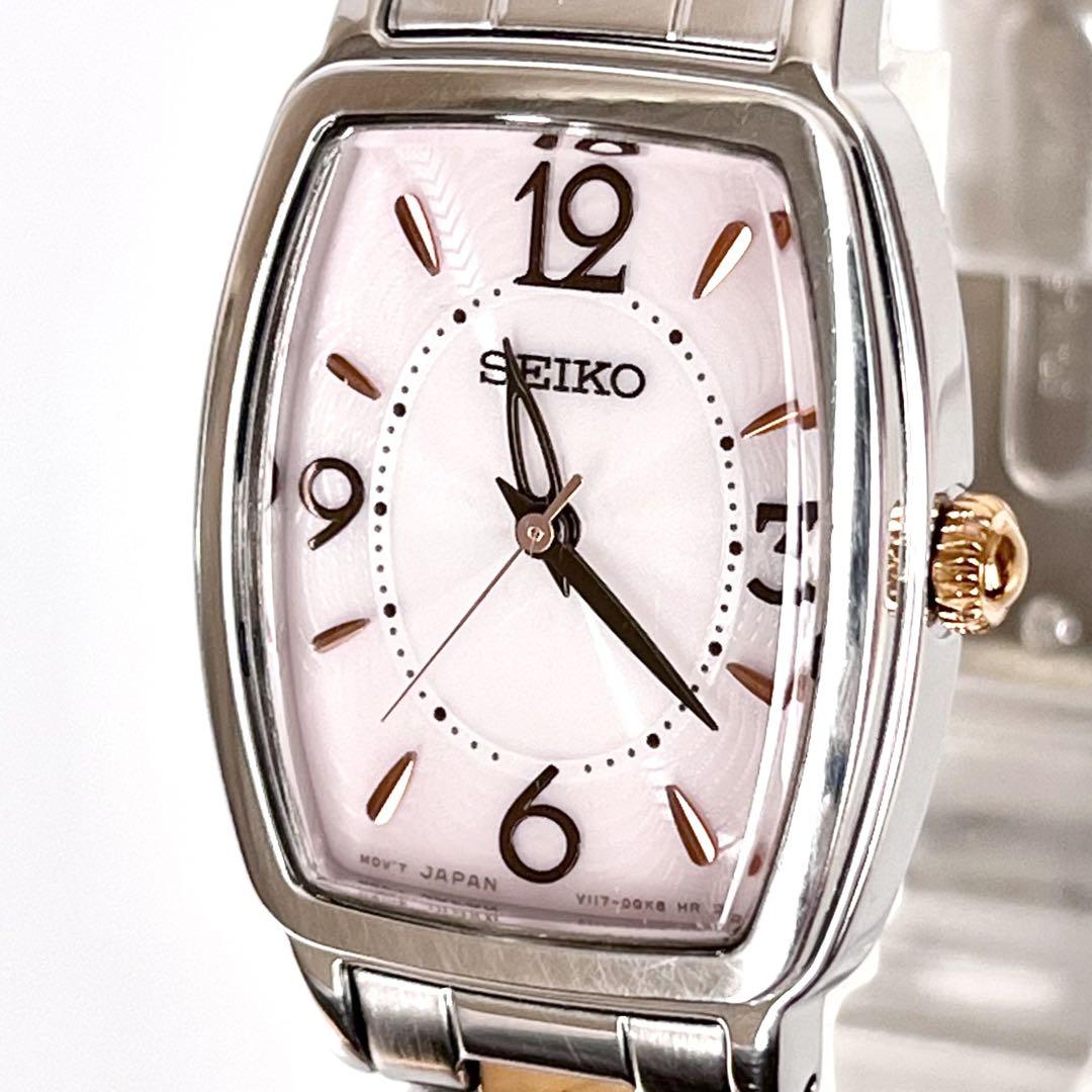 

[USED] Seiko SEIKO Women s Watch, Working, Solar, Polished, s1932