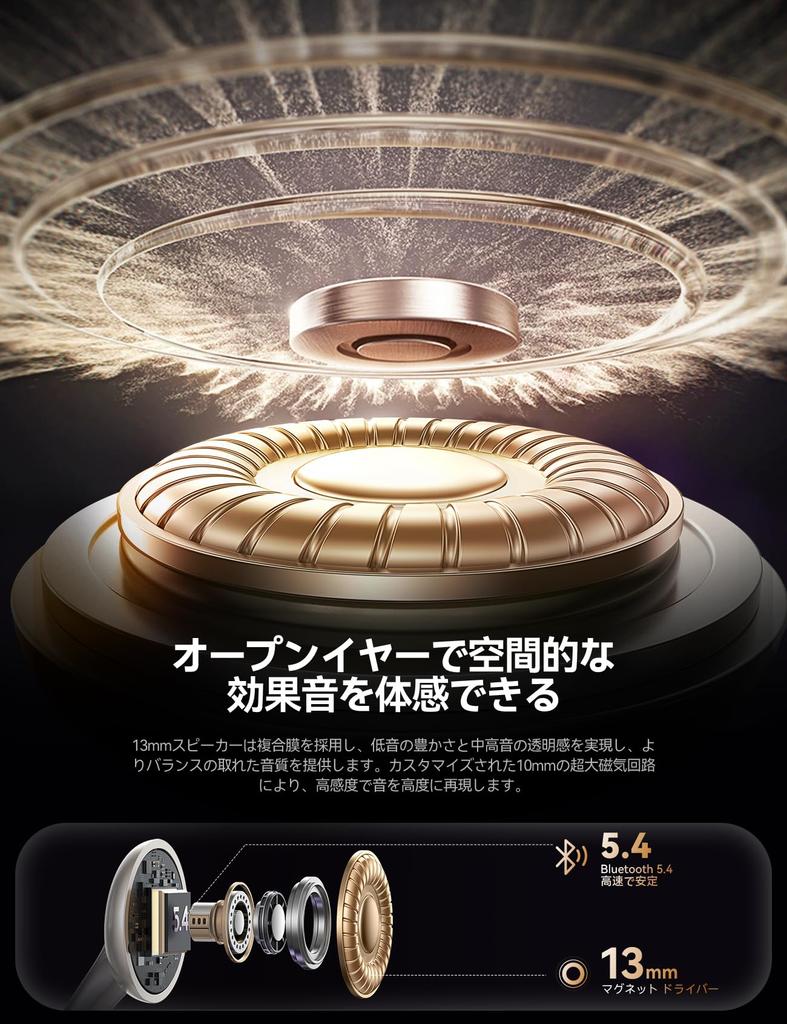 JOYROOM Wireless Bluetooth 13mm Dynamic Automatic Left and Right Channel Full Touch Up to 22 Hours of Bluetooth Dedicated IPX4 Ergonomic Ultimate with