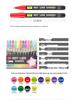 Guang Na 157 Double-Line Metallic Glitter Marker Set - 24 Colors