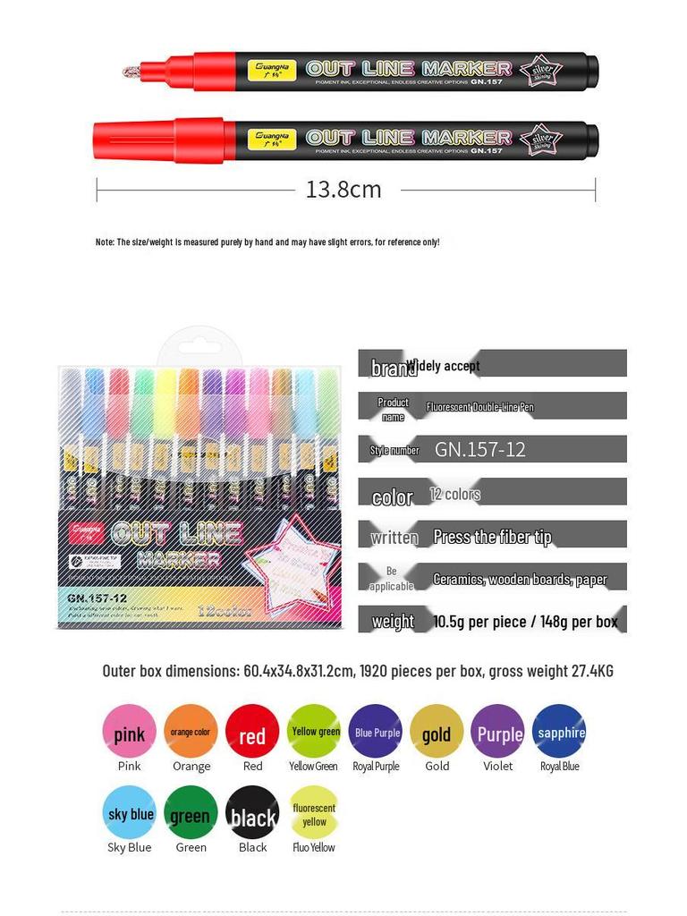 Guang Na 157 Double-Line Metallic Glitter Marker Set - 24 Colors