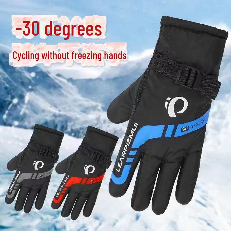 Camouflage Winter-Fahrradhandschuhe für Herren - Verdickt, Warm, Wasserdicht, Mit Samt