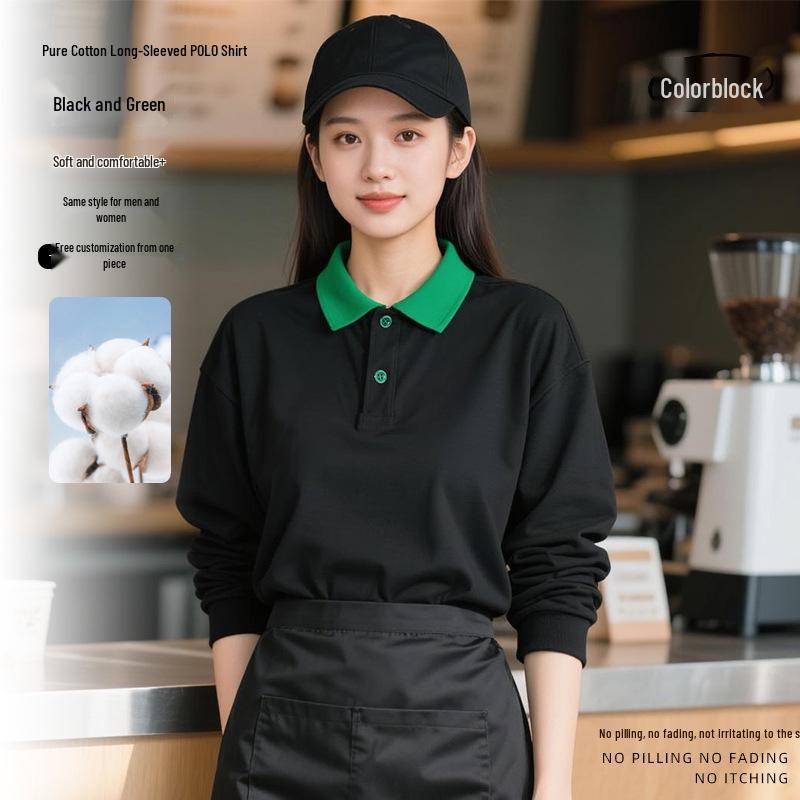 Customizable Pure Cotton Long-Sleeved Autumn/Winter Barista Uniforms for Milk Tea Shops, Dessert Shops, Fast Food Restaurants, and Catering.
