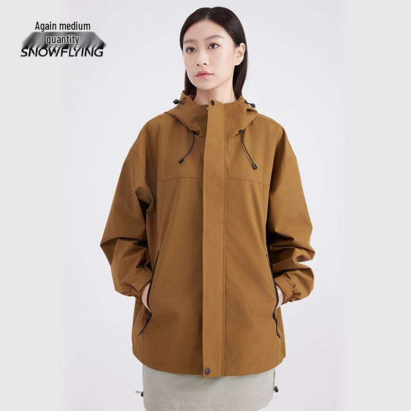 

XueZhongFei Унисекс Водонепроницаемая Куртка с Капюшоном для Путешествий на Открытом Воздухе 5XL (195)