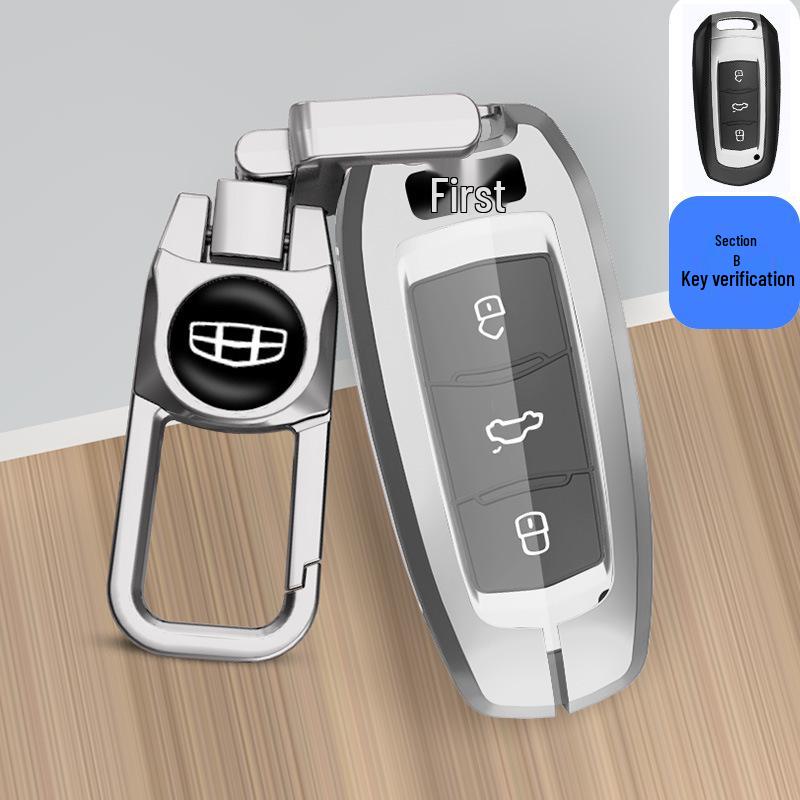 Geely Key Case for Xingrui, Bin Yue, Borui, Binrui GL, Emgrand GS, Vision X6, Xingyue L - Protective Car Key Shell