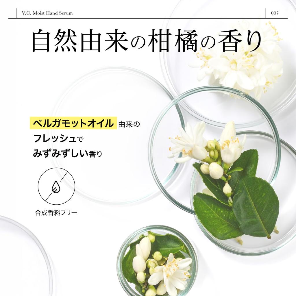 Dr365 Moist Hand a Hand Cream with Vitamin Cica and Other Ingredients for Sensitive and Brightens V.C. Serum, C, Niacinamide, Ceramide, Skin.