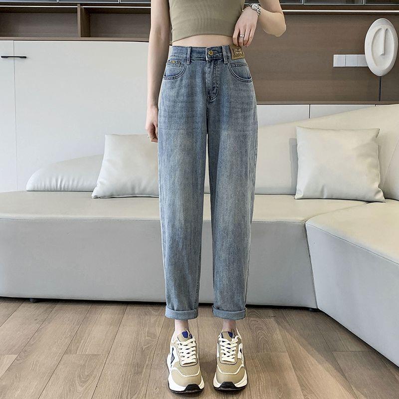 Women s Plus Size High Waist Elastic Carrot Jeans - Spring 2026 Collection Waist 27 (recommended 91-100 lbs)