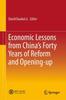 Kniha Economic Lessons from China's Forty Years of Reform and Opening-up