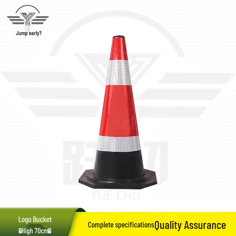 Yuechu 70cm Rubber Marker Cone 70cm