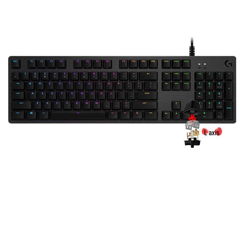 Logitech G512 Wired RGB Mechanical Gaming Keyboard
