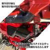 Sporacingrts Air Filter Cover Conversion Duct Honda Hunter Cub CT125('20-23)