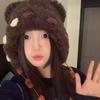 New Colorful Big Hairball Tether Bear Plush Ear Hat Thickened To Keep Warm and Show the Face Small Lei Feng Ear Hat