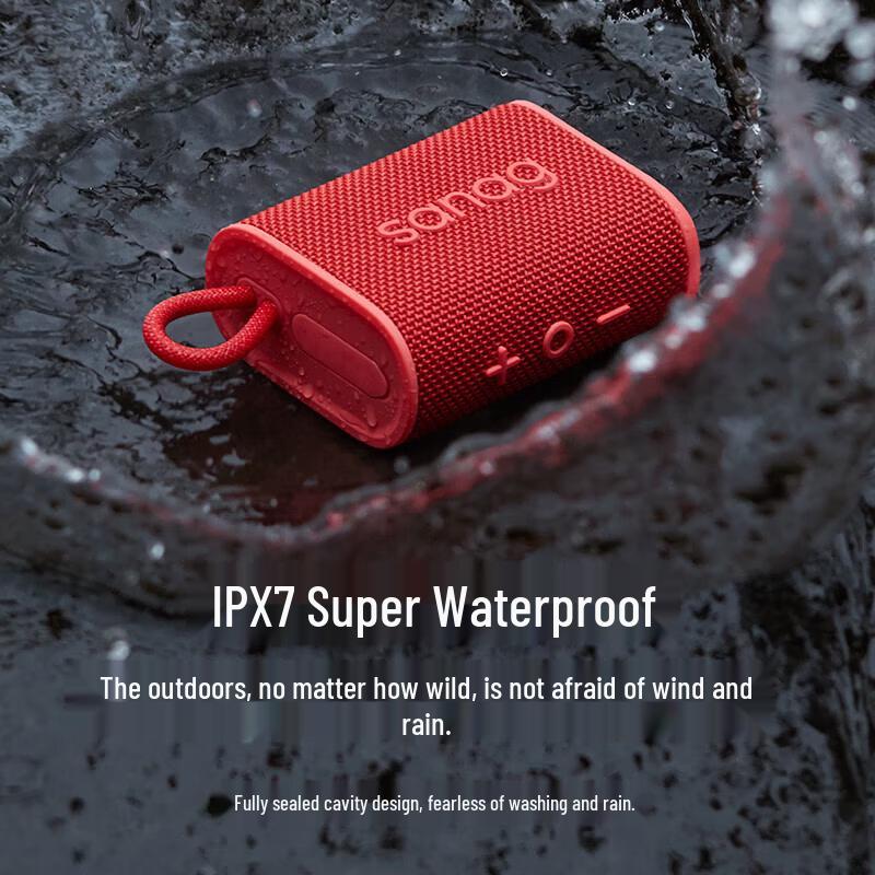 SANAG M13SII ProMax Bluetooth Desktop Speaker (CN Version)