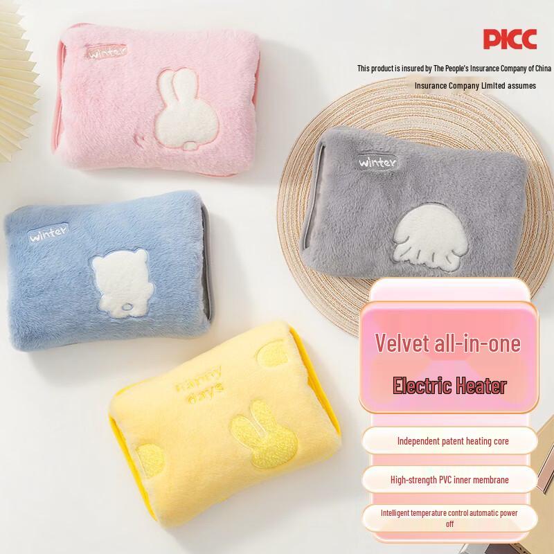 Lexueer Cartoon Plush Rechargeable Hot Water Bag