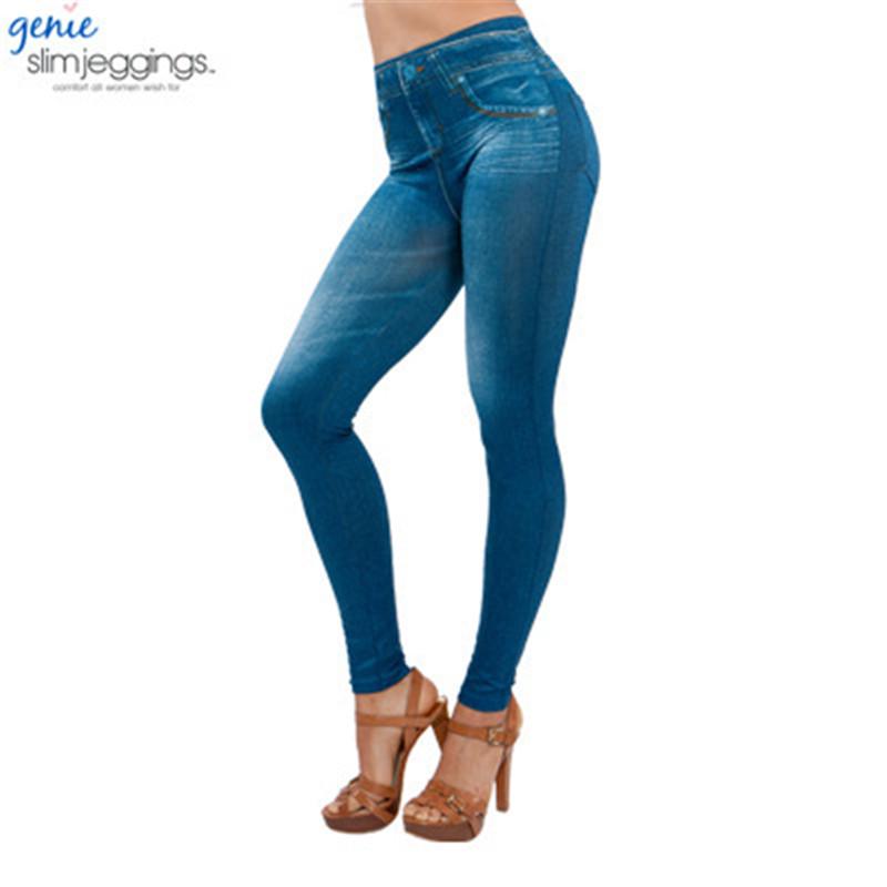 Women's Stretchy Slimming Faux Denim Cropped Leggings