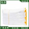 Zhengyue Thickened Wear-Resistant Cotton Work Gloves