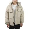 New Balance Down Jackets Men's Woody Brown Hooded Moderate Other AMJ34317-SOT