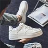 Classic Versatile Couple Little White Shoes Men's and Women's Shoes ins Trend 2025 Summer Casual Board Shoes Student Little Black Shoes