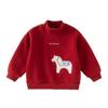 DAVE & BELLA Boys' Red Fleece-Lined Semi-High Neck Sweatshirt