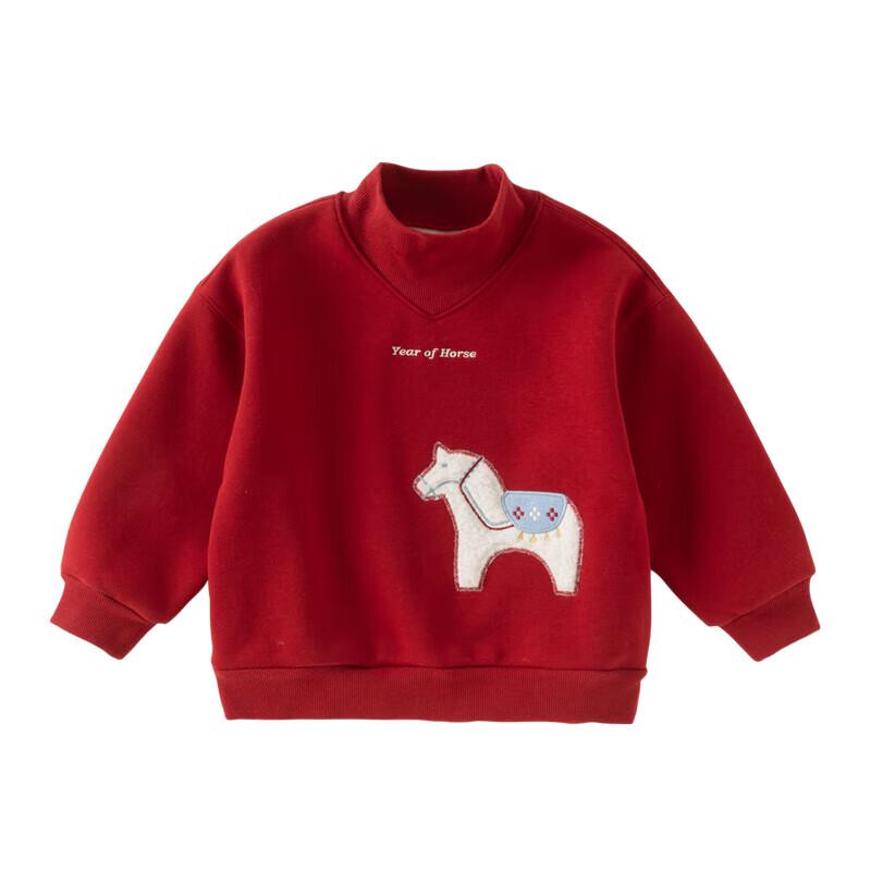 DAVE & BELLA Boys' Red Fleece-Lined Semi-High Neck Sweatshirt
