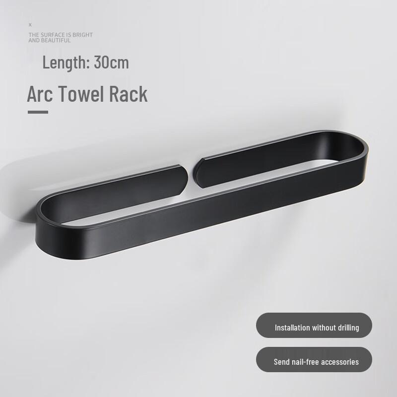 Milinliheng Punch-Free Space Aluminum Towel and Slipper Rack