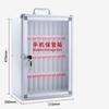 Lockable Mobile Phone Storage Box with Carrying Handle And Wall Mounting, Cabinet,