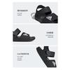 adidas Sandał Adilette Czarny Dziecięcy GW0344