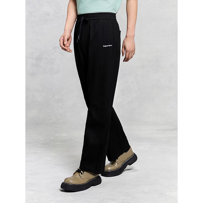 GXG Men's Soft Knit Casual Trousers