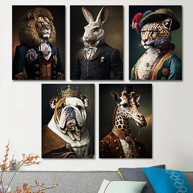 Nowoczesna moda zwierzęca szlachetny rocznik lew tygrys pies niedźwiedź 5DDIY diamentowe malowanie sztuka ścienna obraz dekoracja salonu