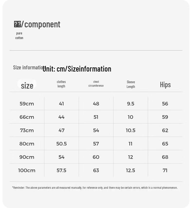 TONGTAI Baby Short-Sleeved Pure Cotton Romper