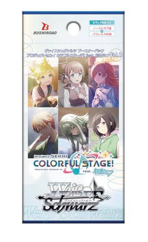 Weiss Schwarz Booster Pack Project Sekai Colorful Stage! feat. Hatsune Miku Vol.3 BOX