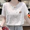 Women's Summer Regular-Shoulder Short-Sleeve T-Shirt Fresh & Loose-Fit Top